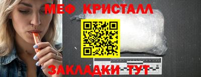 бутик Партизанск