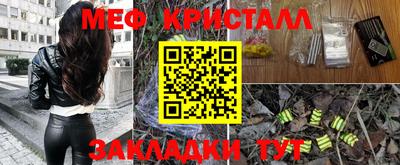 альфа пвп VHQ Нягань
