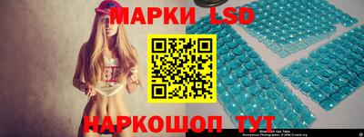мефедрон мука Пенза