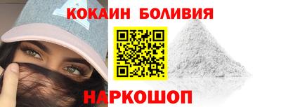герыч Первоуральск