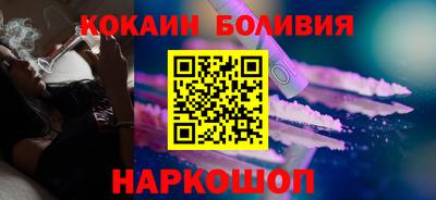 бутик Партизанск