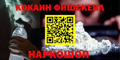 бутик Партизанск