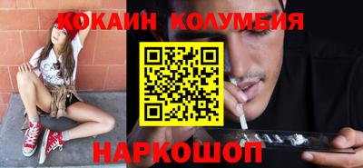 мефедрон мука Пенза
