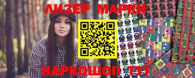 мефедрон мука Пенза