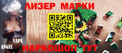 герыч Первоуральск