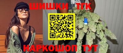 герыч Первоуральск