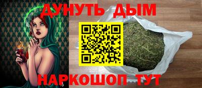 герыч Первоуральск