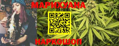 мефедрон Обнинск