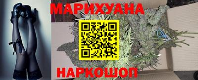 бутик Партизанск