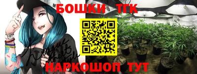 герыч Первоуральск