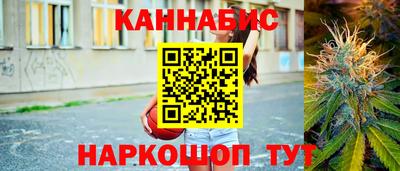 герыч Первоуральск