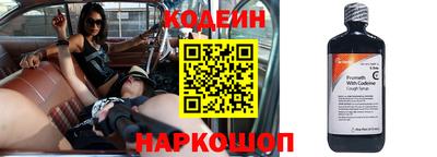 бошки Обь