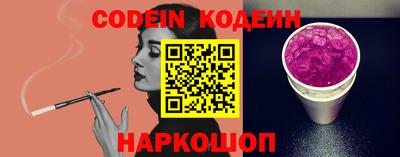 альфа пвп VHQ Нягань