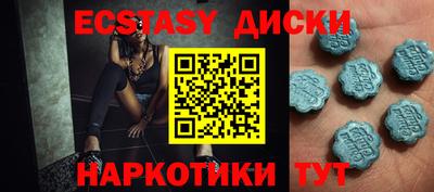 бутик Партизанск