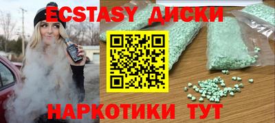 герыч Первоуральск
