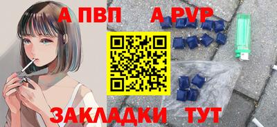 герыч Первоуральск