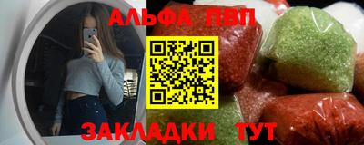 герыч Первоуральск