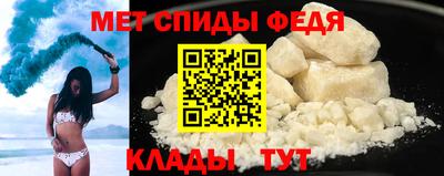герыч Первоуральск