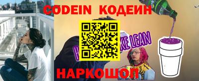 мефедрон мука Пенза