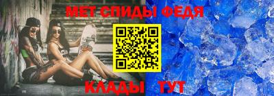 герыч Первоуральск