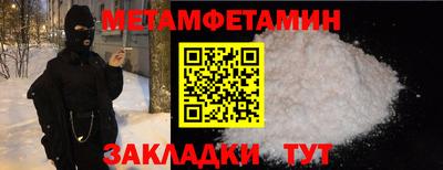 герыч Первоуральск