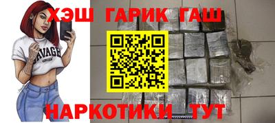 бутик Партизанск