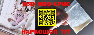 герыч Первоуральск